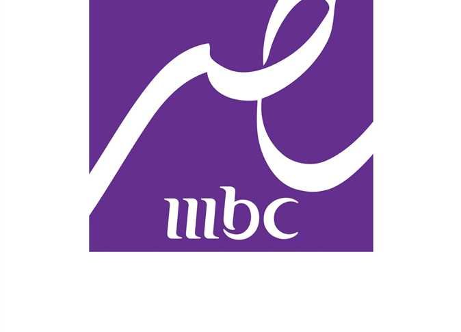 تردد اضافي جديد لباقة mbc مصر علي نايل سات